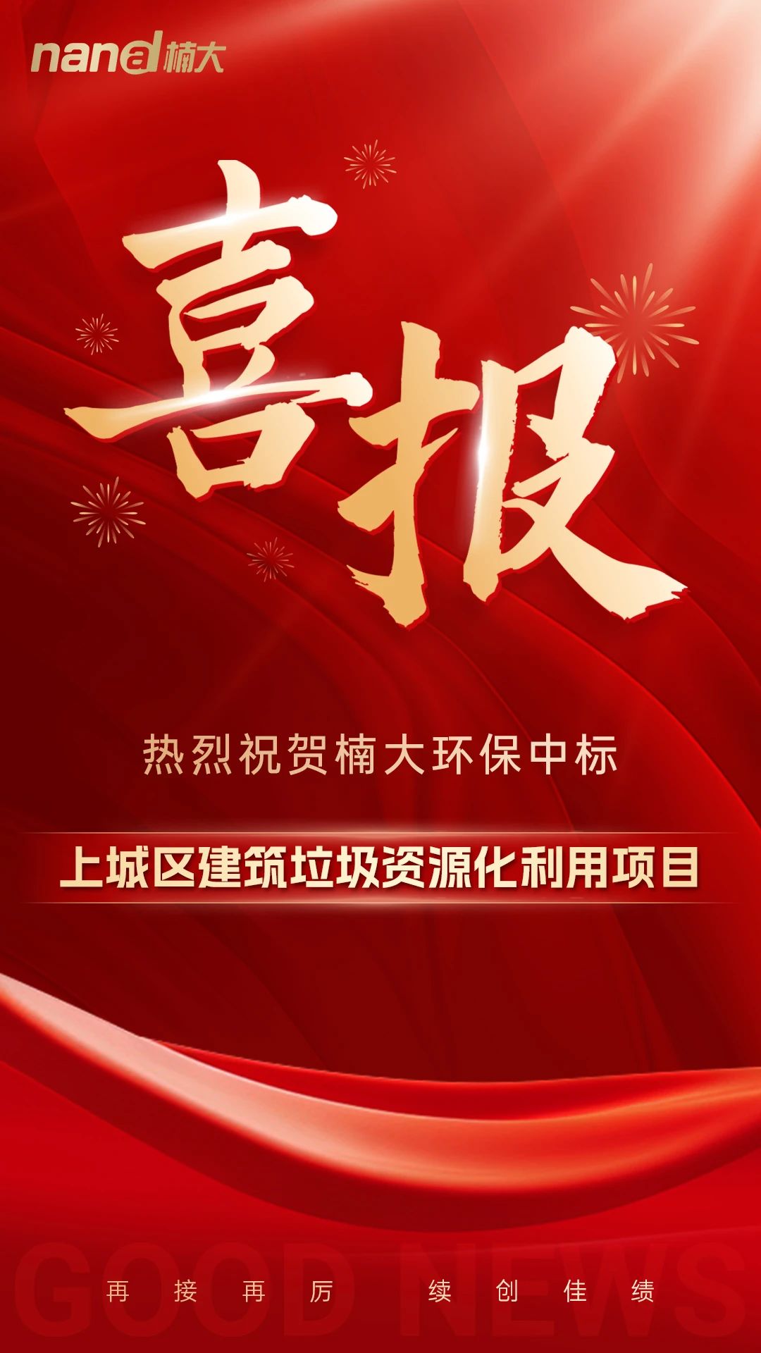&#20048;&#40060;&#25163;&#26426;&#20837;&#21475;&#45;&#108;&#101;&#121;&#117;&#40;&#20013;&#22269;&#41;
